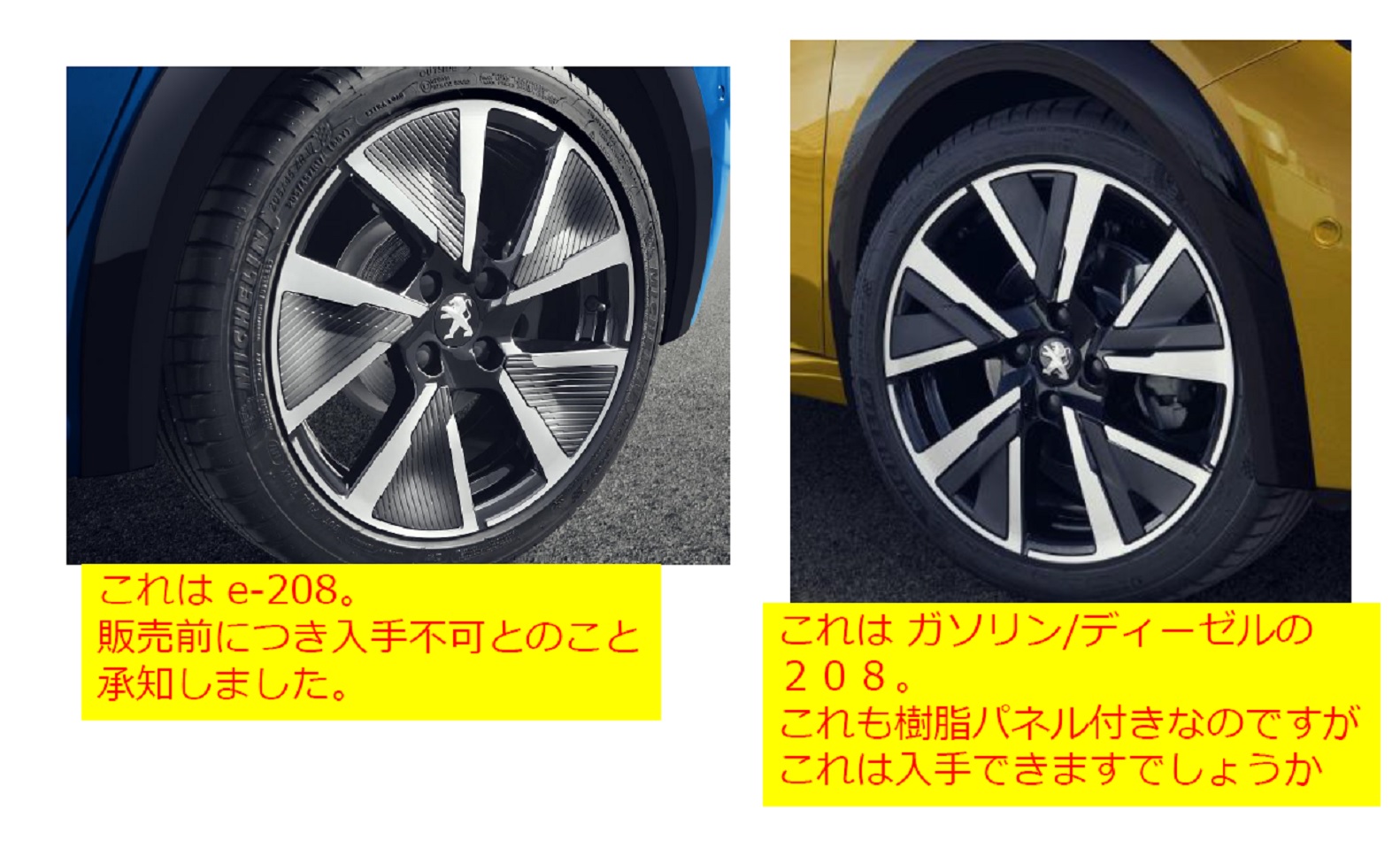 BMW MINI 資料 003